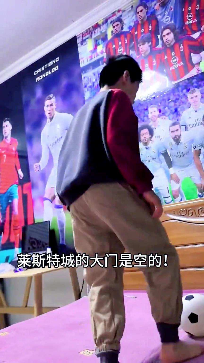 詹俊老師，看看你帶出來的兵