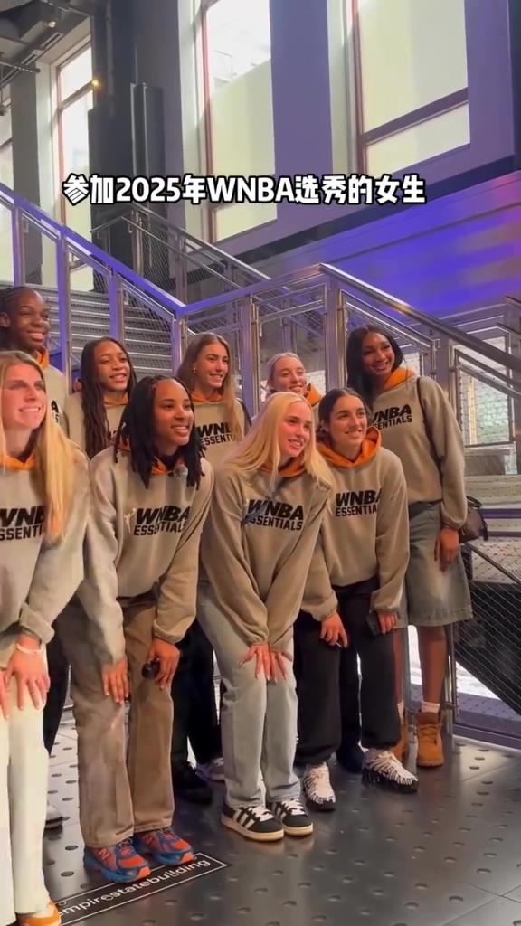 一整個屏幕香香的！2025年WNBA選秀女球員們你選誰呢