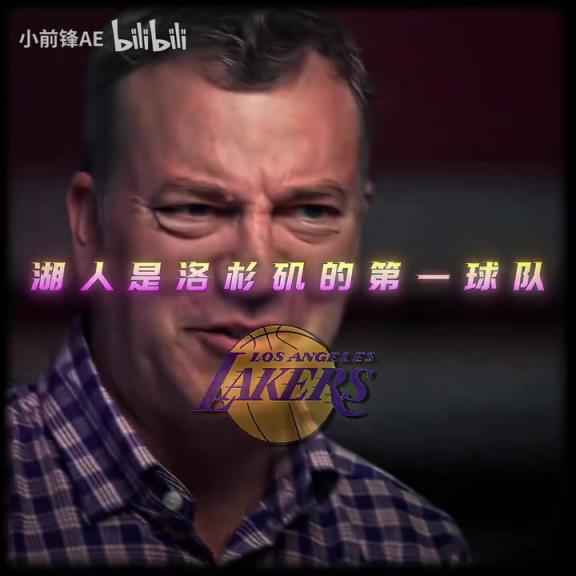 你再也找不到比這更好的老板了！鮑爾默配得上一座冠軍！