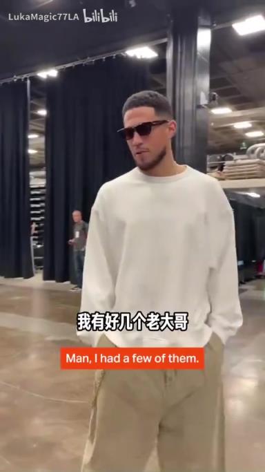 米契奇：我成大哥了？誰(shuí)是太陽(yáng)隊(duì)球員新秀時(shí)期的老大哥？