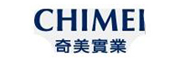 化學品灌裝機