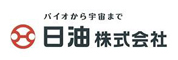 化學品灌裝機