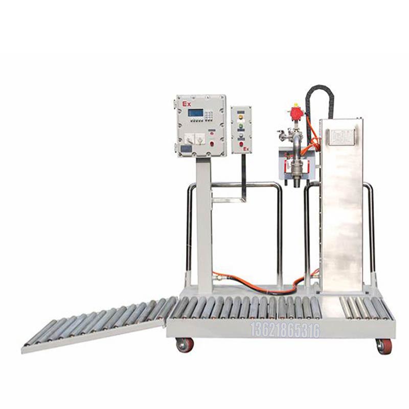 化學(xué)品灌裝機(jī) 化學(xué)品灌裝機(jī)