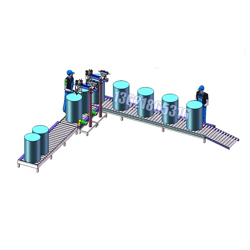 化學(xué)品灌裝機