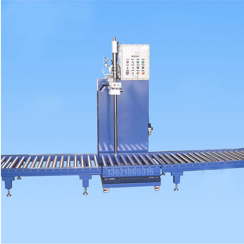 化學(xué)品灌裝機(jī) 化學(xué)品灌裝機(jī)