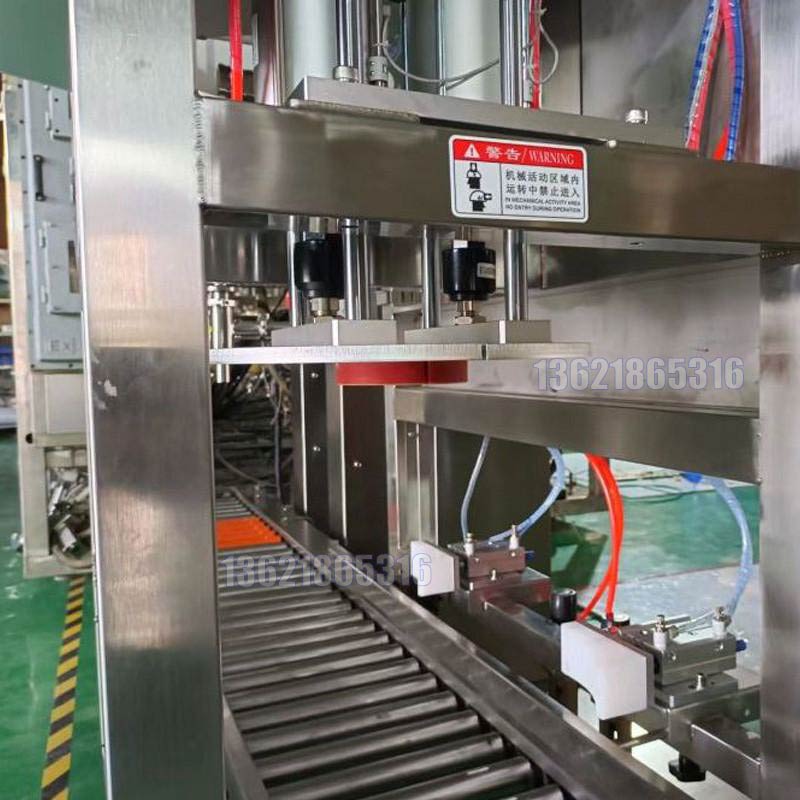 化學(xué)品灌裝機