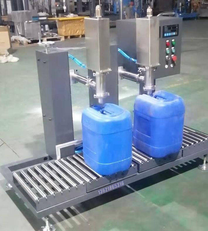 化學(xué)品灌裝機