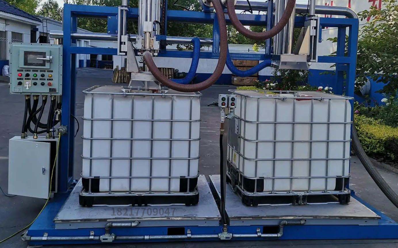化學(xué)品灌裝機