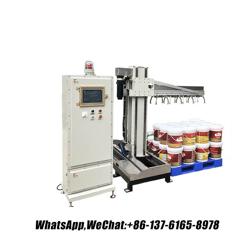 化學(xué)品灌裝機(jī)