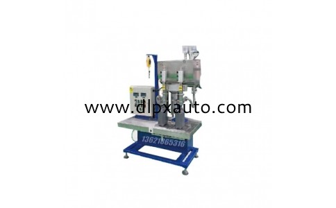 10L農(nóng)藥灌裝機(jī) 視覺尋址灌裝機(jī)