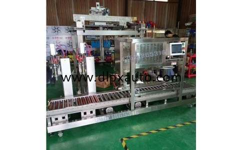 13升不飽和樹脂包裝機 雙斜坡式包裝機