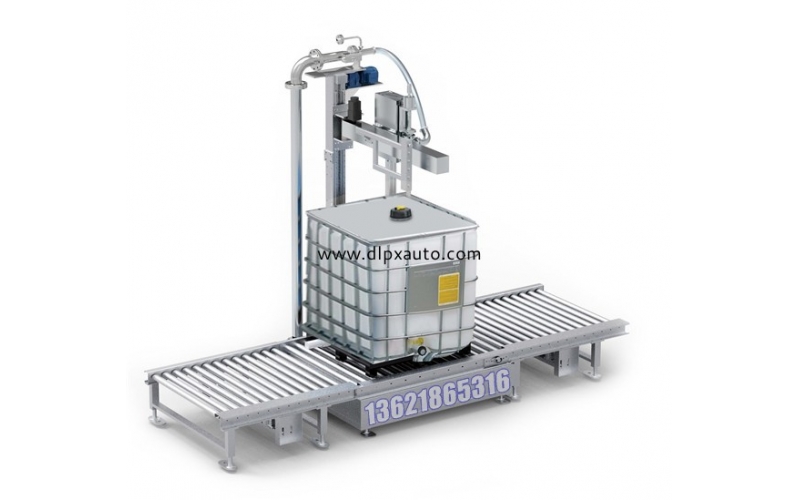 IBC（噸）桶自動灌裝機(jī)