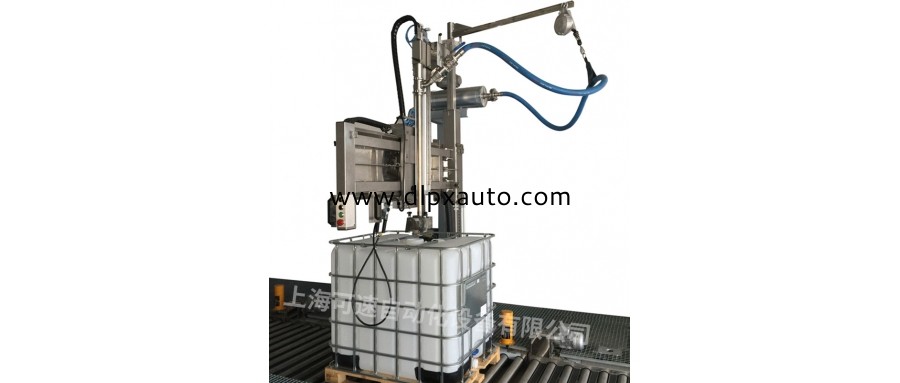 1000L-IBC噸桶陶瓷墨水氣動式灌裝機(jī)