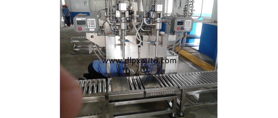 20L涂料油漆雙頭稱重式包裝機