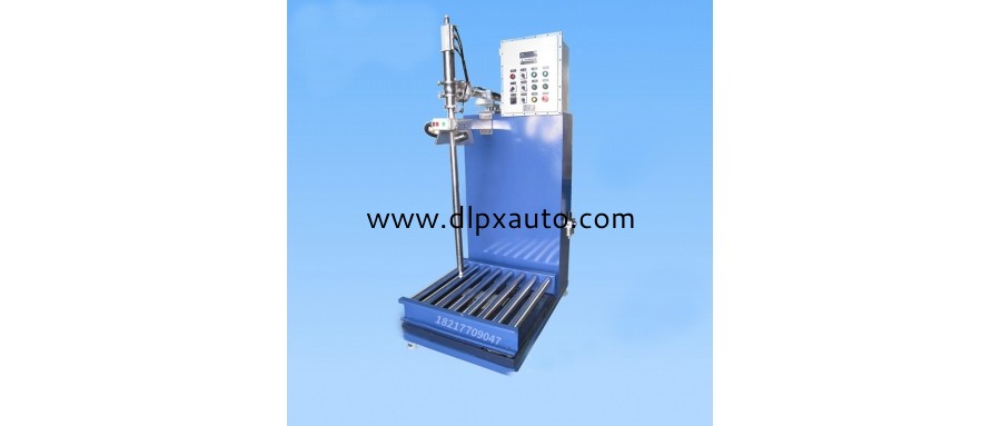 210公斤化工溶劑防爆灌裝機(jī)